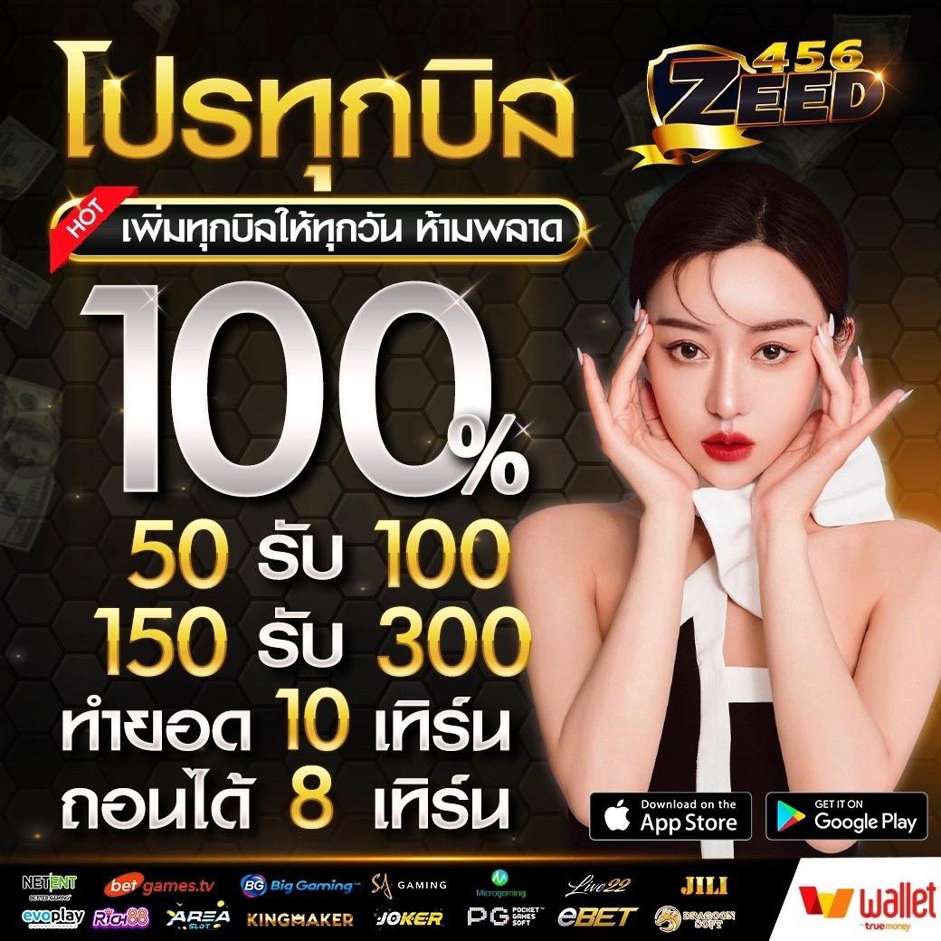 VK Deerlong เว็บคาสิโนออนไลน์ มิติใหม่แห่งความสนุก ค้นหาเกมยอดนิยม 2023