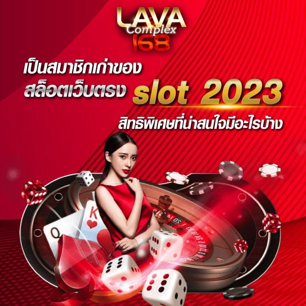 Ving999 เว็บคาสิโนออนไลน์อันดับหนึ่ง พร้อมโปรโมชั่นสุดคุ้มในไทย