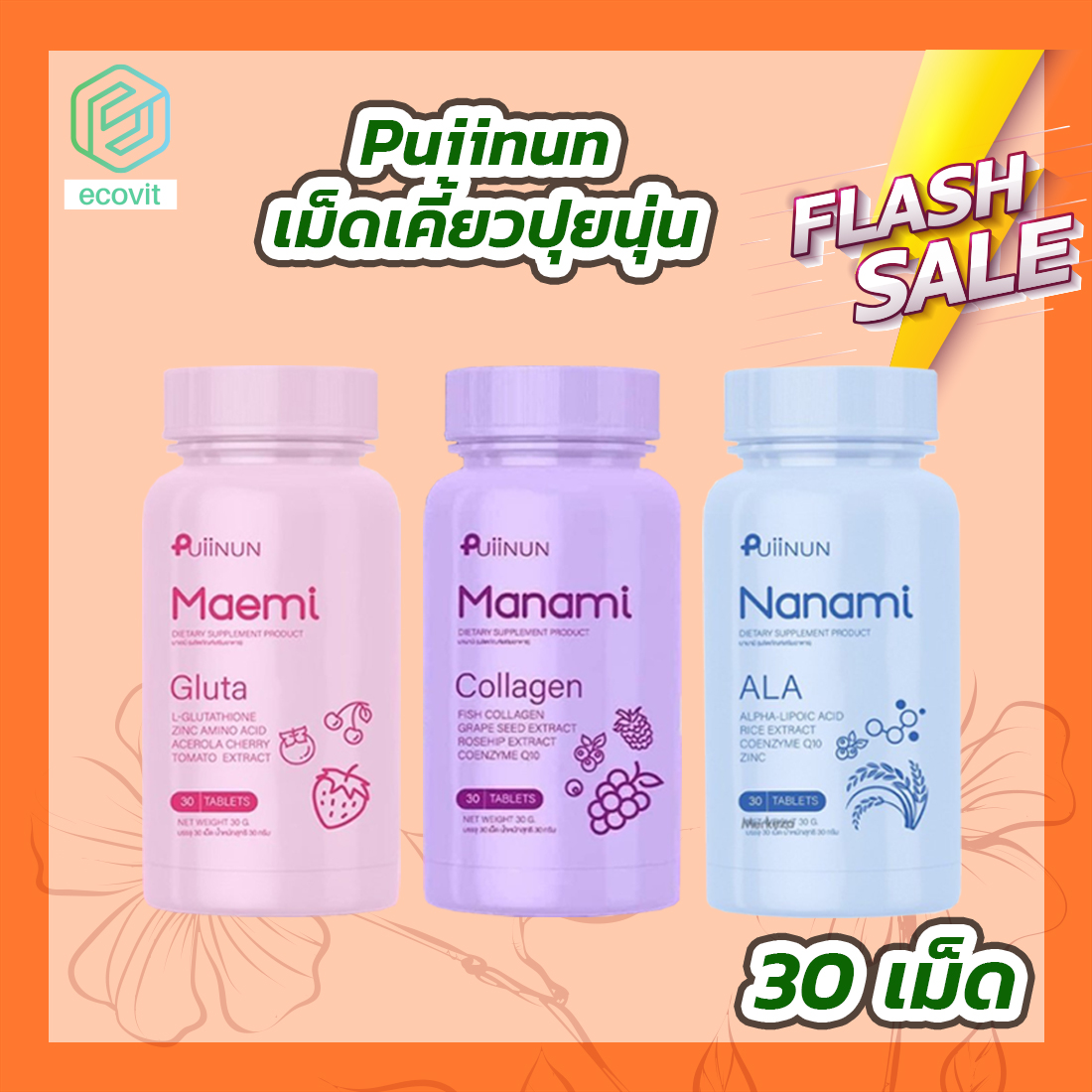 Waspbet เครดิตฟรี คาสิโนออนไลน์ยอดนิยม สมัครวันนี้รับทันที