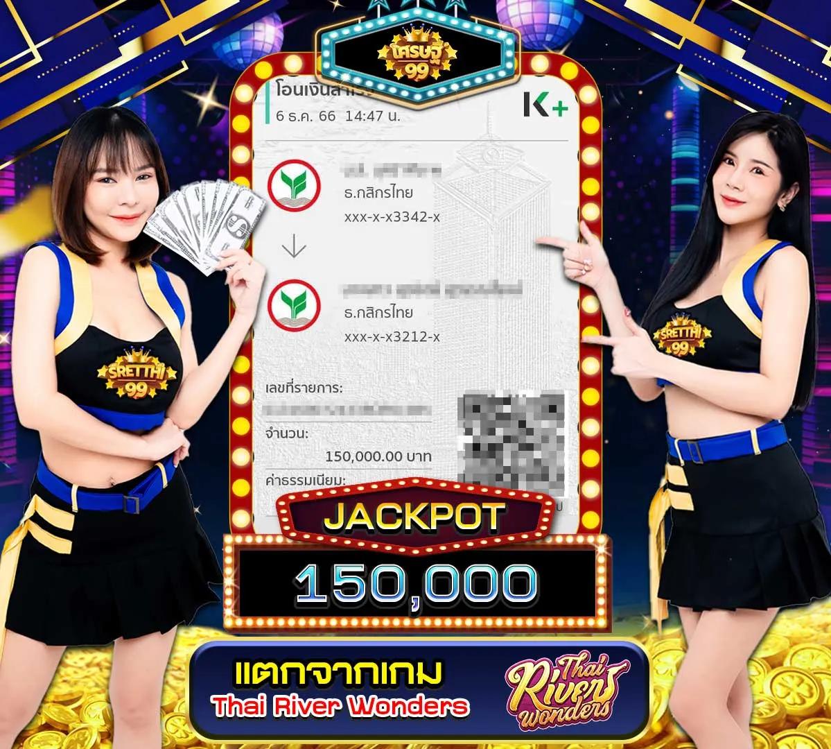 Wy88Asia เว็บสล็อตยอดนิยม ระบบทันสมัย บริการครบวงจร