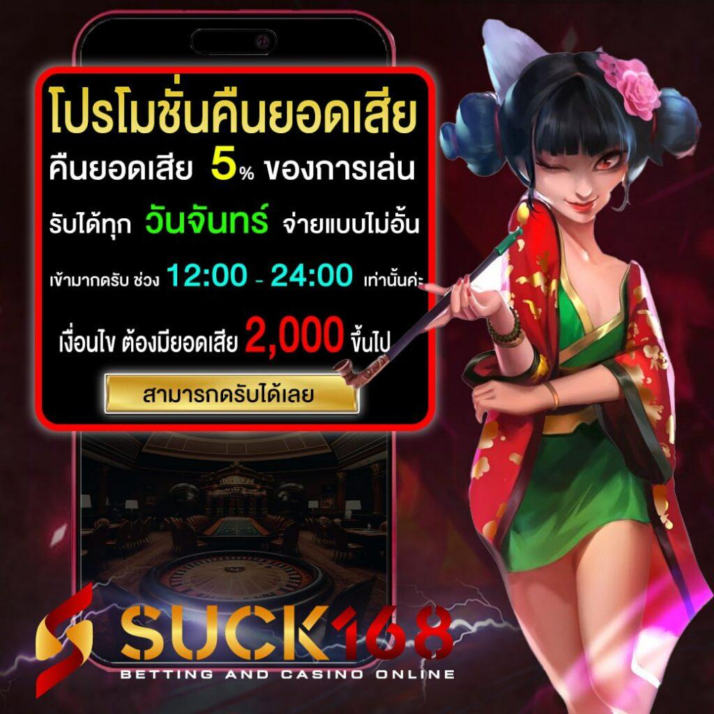 XWallet Link เว็บคาสิโนออนไลน์สุดฮิต สมัครง่าย สมัครเลย