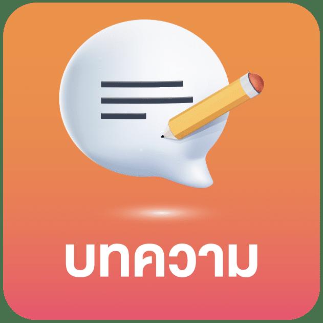 ajmbet98 คาสิโนใหม่ล่าสุด ระบบออโต้ ฝาก-ถอนรวดเร็ว