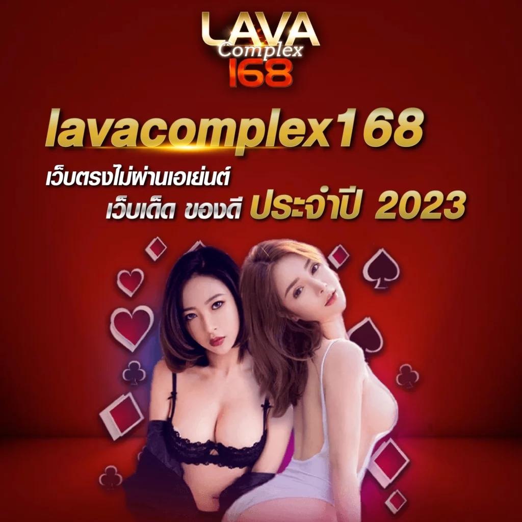 ak88king เว็บคาสิโนออนไลน์อันดับหนึ่ง สมัครฟรีรับโบนัสทันที