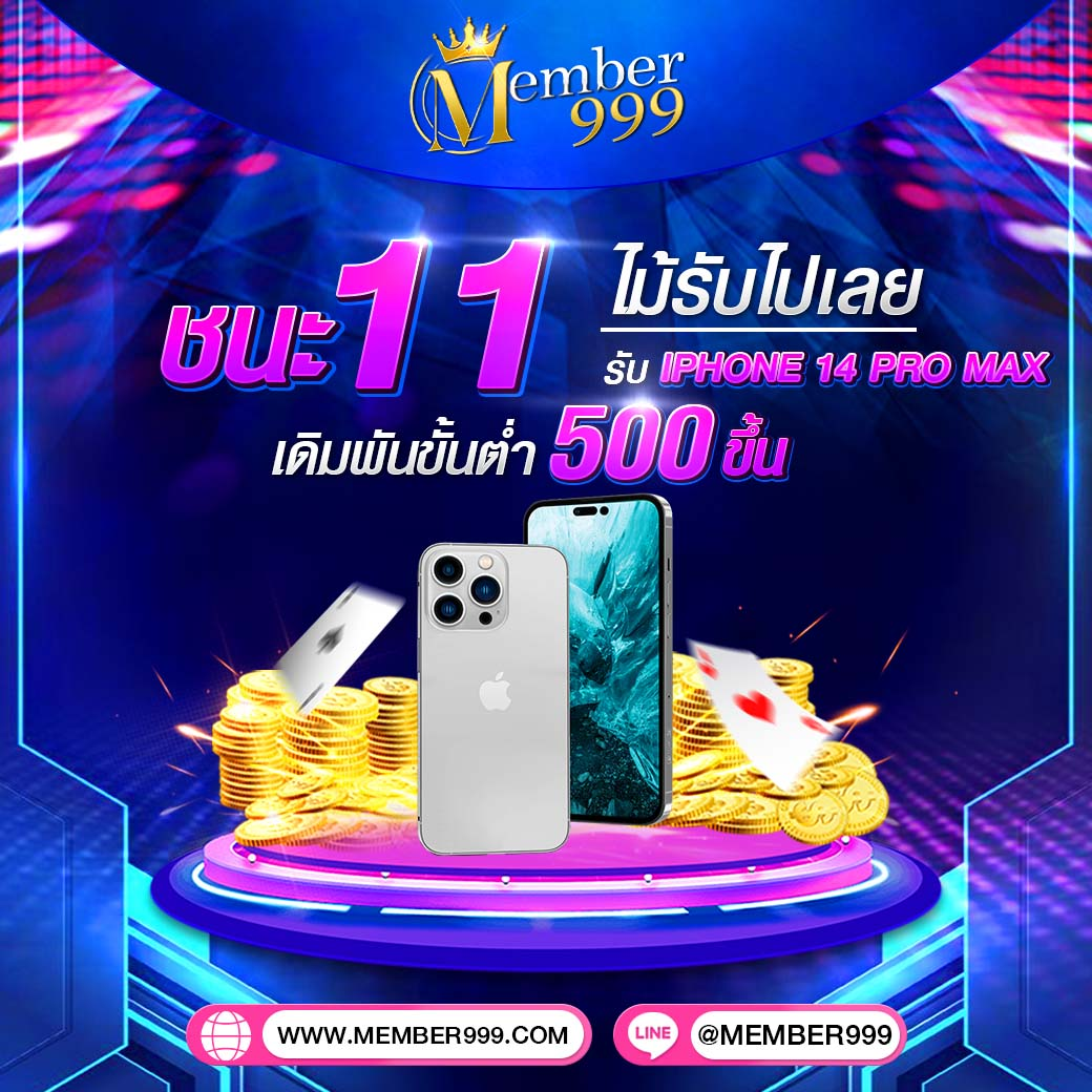 allslot365 เว็บคาสิโนออนไลน์เล่นง่าย จ่ายจริง ระบบทันสมัยที่สุด