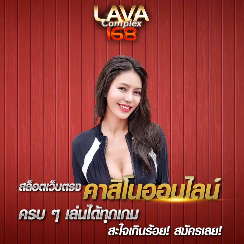 amb789k เว็บคาสิโนออนไลน์ยอดนิยม ฝากถอนรวดเร็วทันใจเล่นง่ายได้กำไรแน่นอนไ#