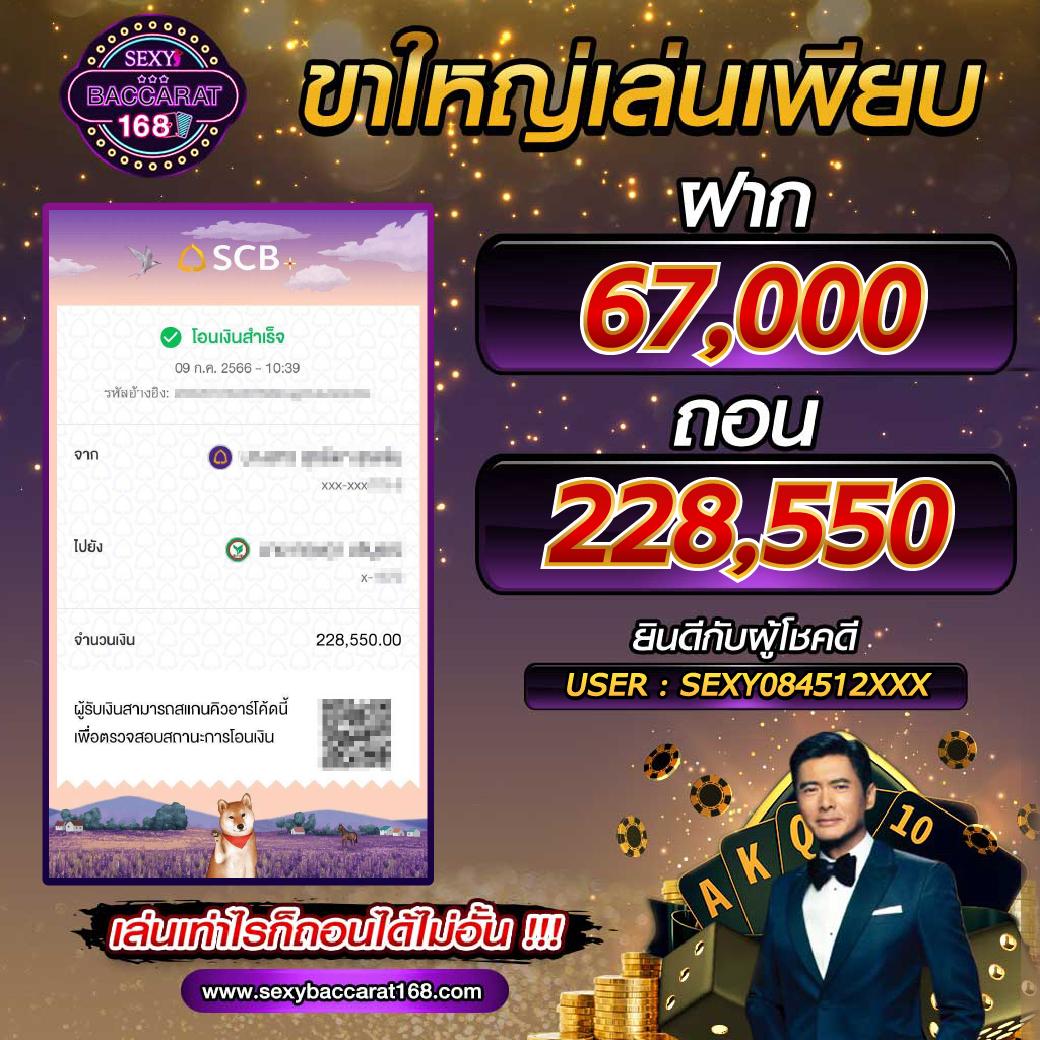 ambet969 เว็บตรงคาสิโนออนไลน์ ตัวจริง รองรับทุกความบันเทิงปี 2024