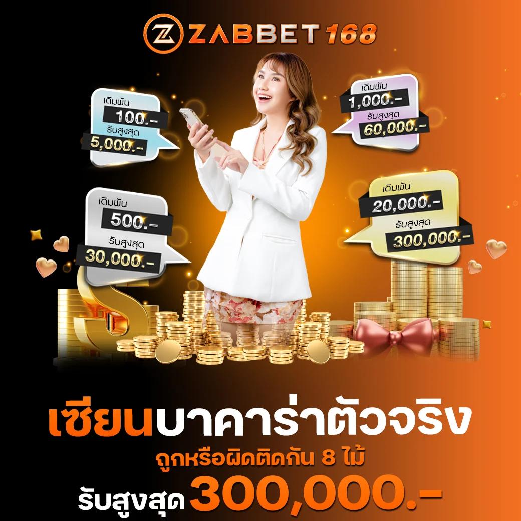 apollo pg slot เว็บคาสิโนออนไลน์น้องใหม่มาแรงที่สุดในไทย