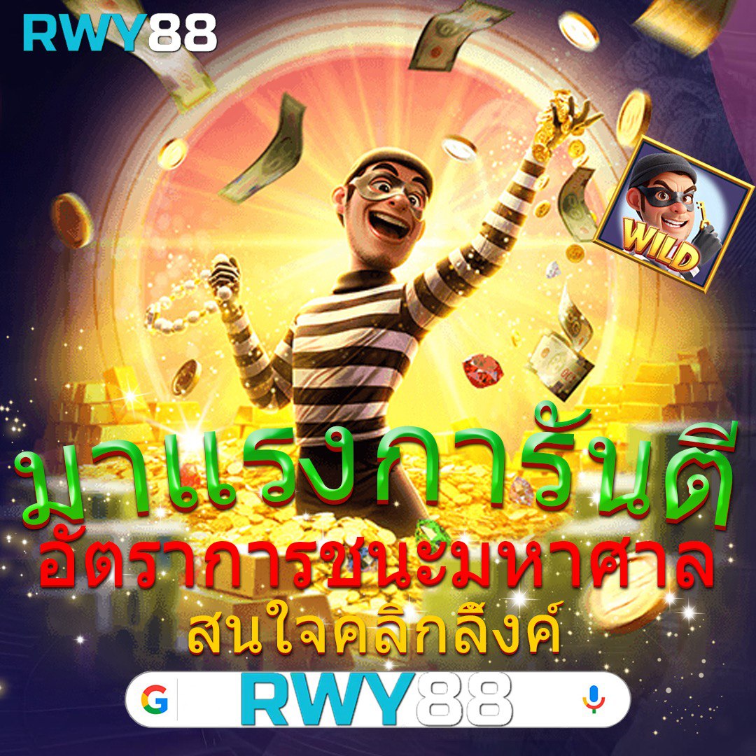 asia888 คาสิโนออนไลน์ครบวงจรรวมเกมสุดฮิตระดับพรีเมียม