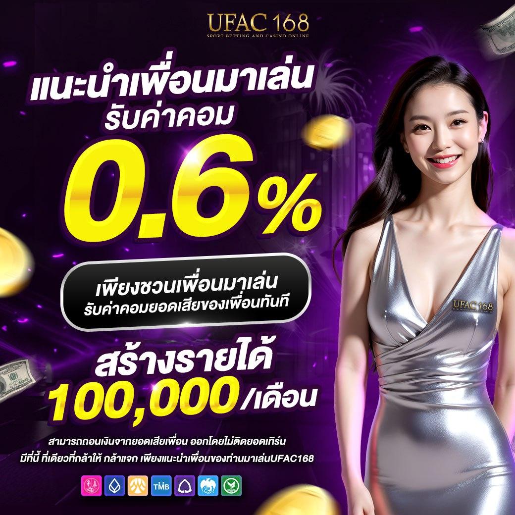 atime คาสิโนออนไลน์ เว็บตรง สล็อต บาคาร่า ที่ได้รับความนิยมในไทย