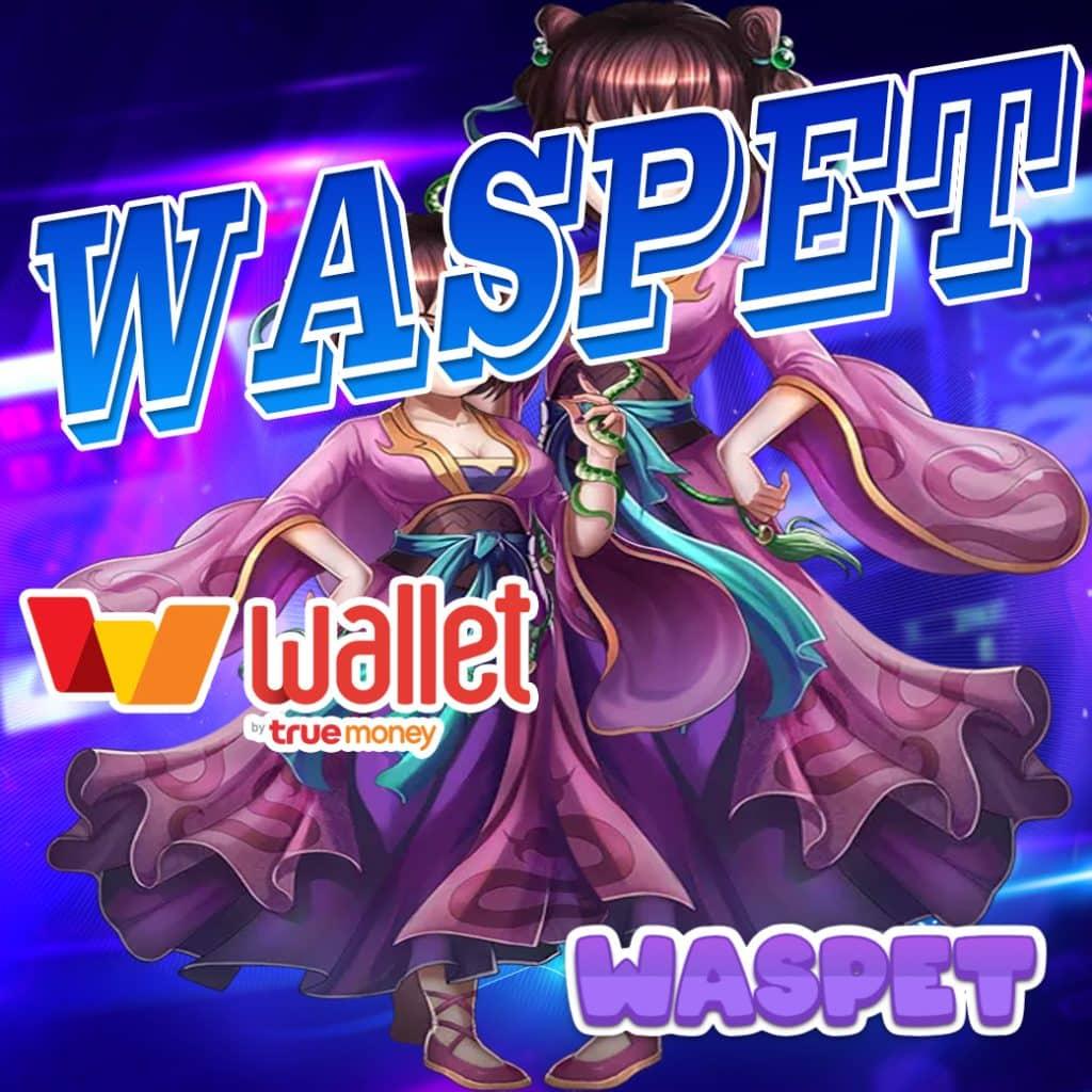 auto ufabet ศูนย์รวมเกมคาสิโนออนไลน์ครบวงจร สมัครวันนี้รับโบนัสทันที