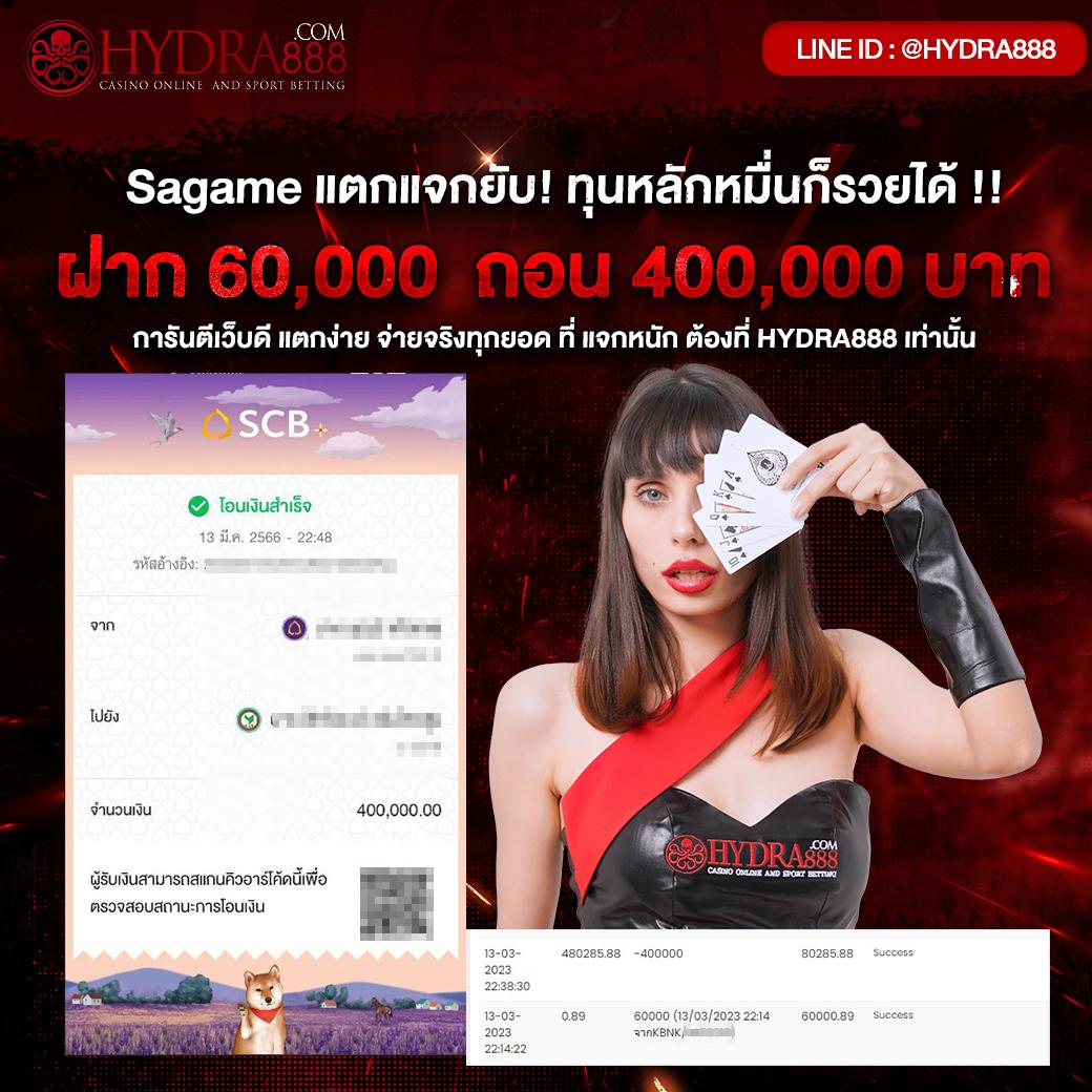 avg168slot เว็บตรงสล็อตใหม่ล่าสุด ฝากถอนออโต้ทันใจมั่นใจในคุณภาพ