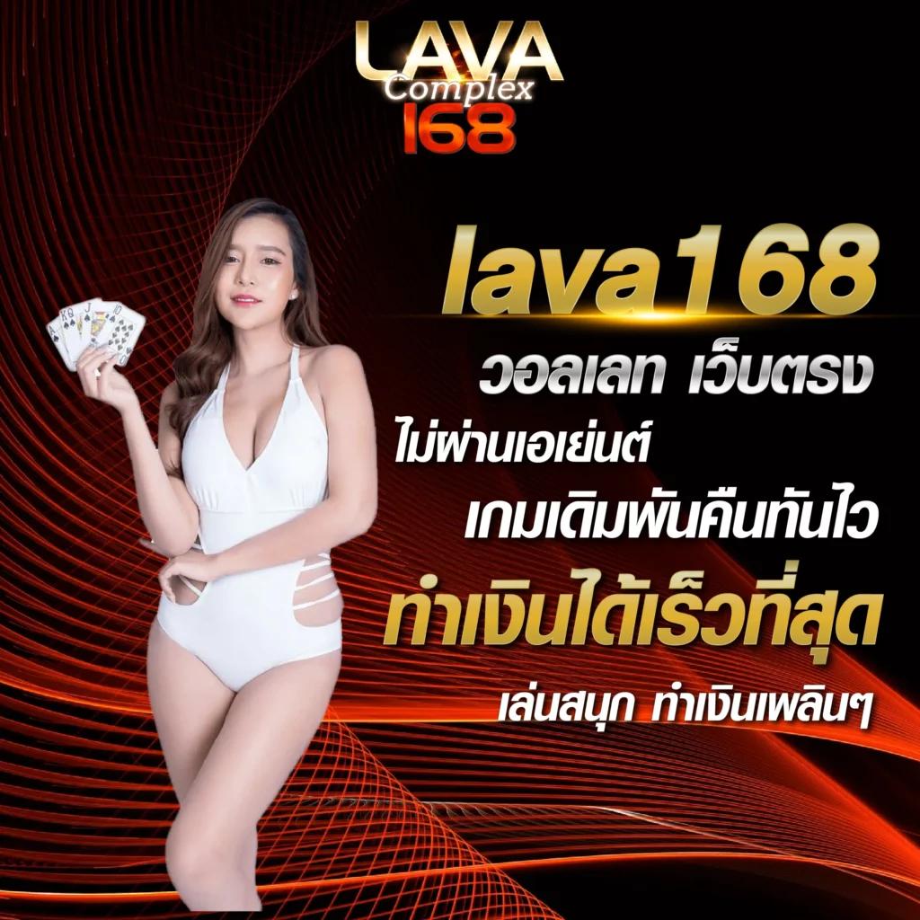 baanpolball 7 แอปพนันออนไลน์ครบเครื่อง แทงสนุกไม่อั้น