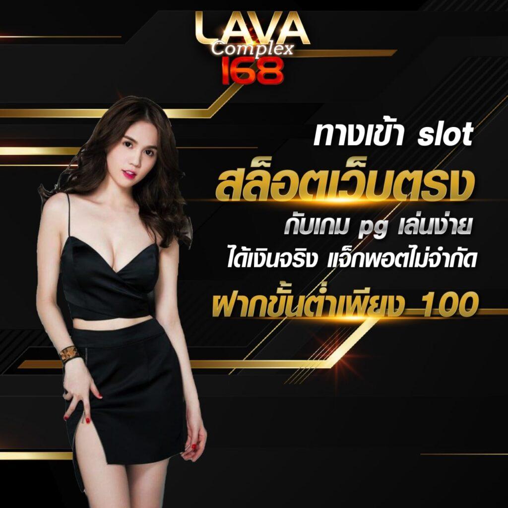 baanpolballs 7m คาสิโนสด ระบบใหม่ล่าสุด บริการเร็วทันใจ