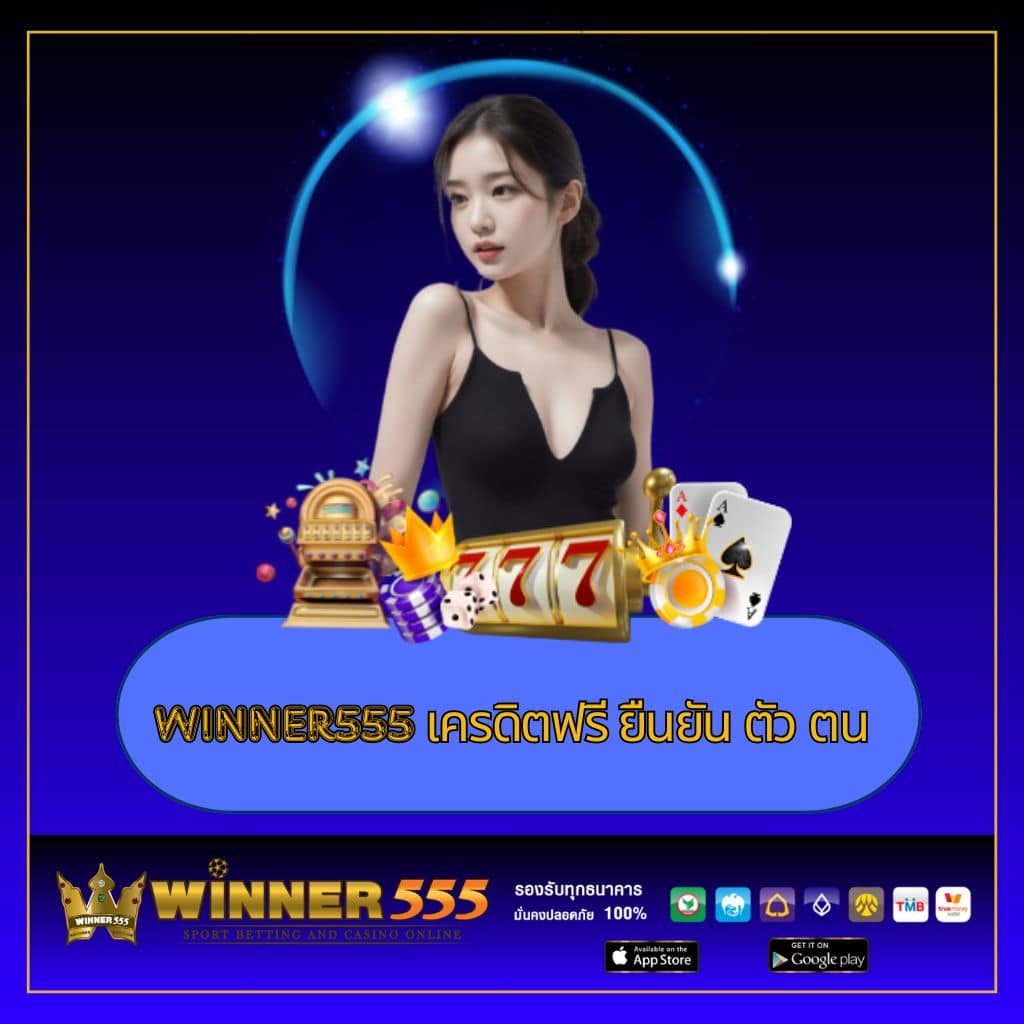beo777 ศูนย์รวมเกมสุดฮิต พร้อมเทคนิคสร้างรายได้ในไทย