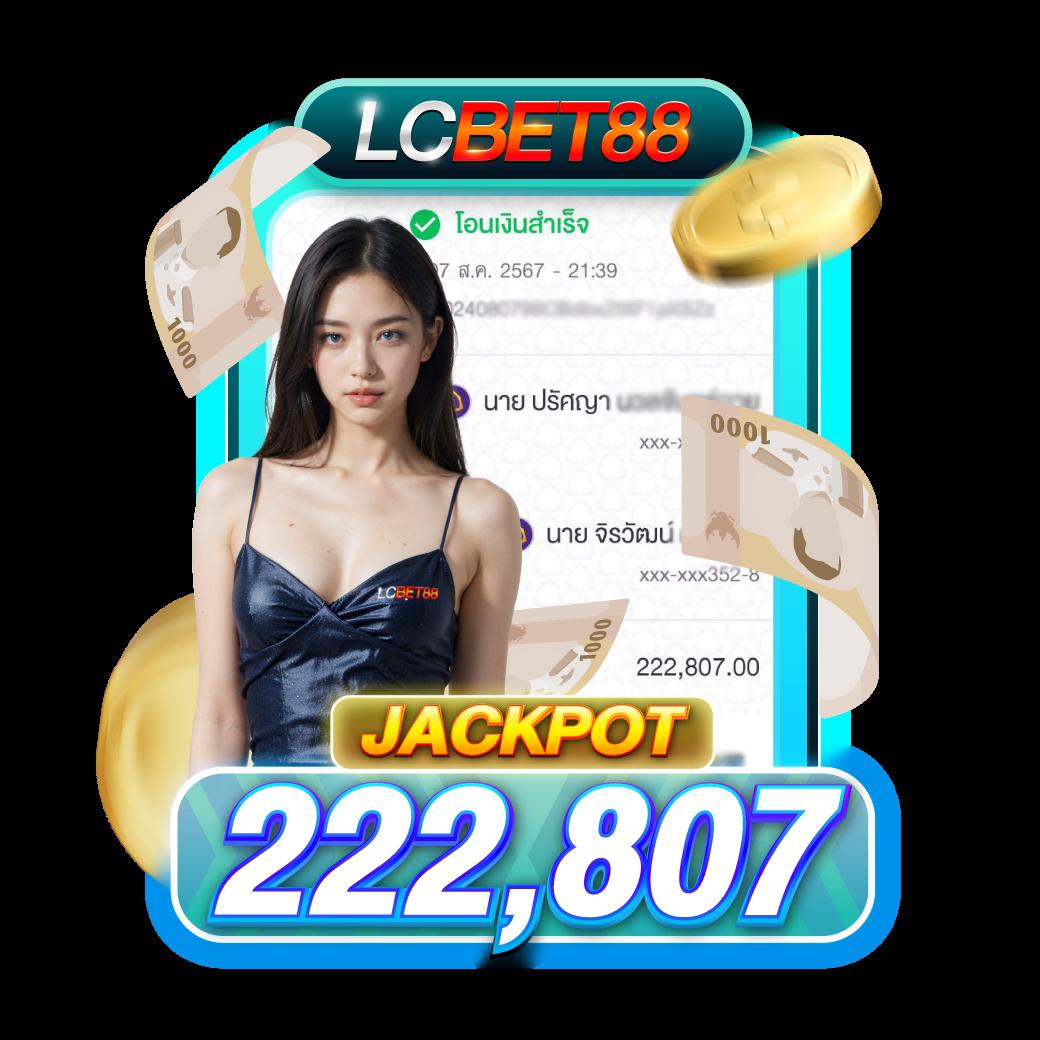 beo89สล็อต เว็บตรงคาสิโนออนไลน์ สล็อตออนไลน์ยอดนิยมอันดับ 1 ประเทศไทย