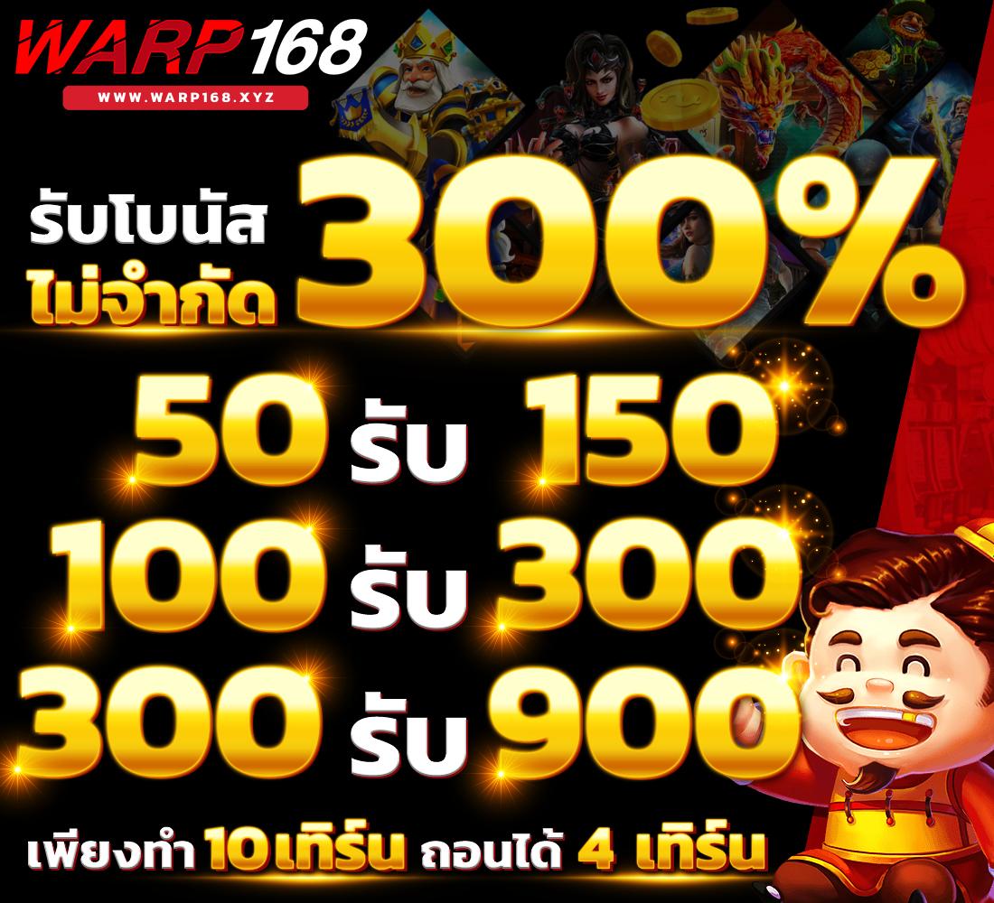 bet365 คาสิโนอันดับหนึ่ง รวมเกมพนันยอดนิยมในประเทศไทย2024