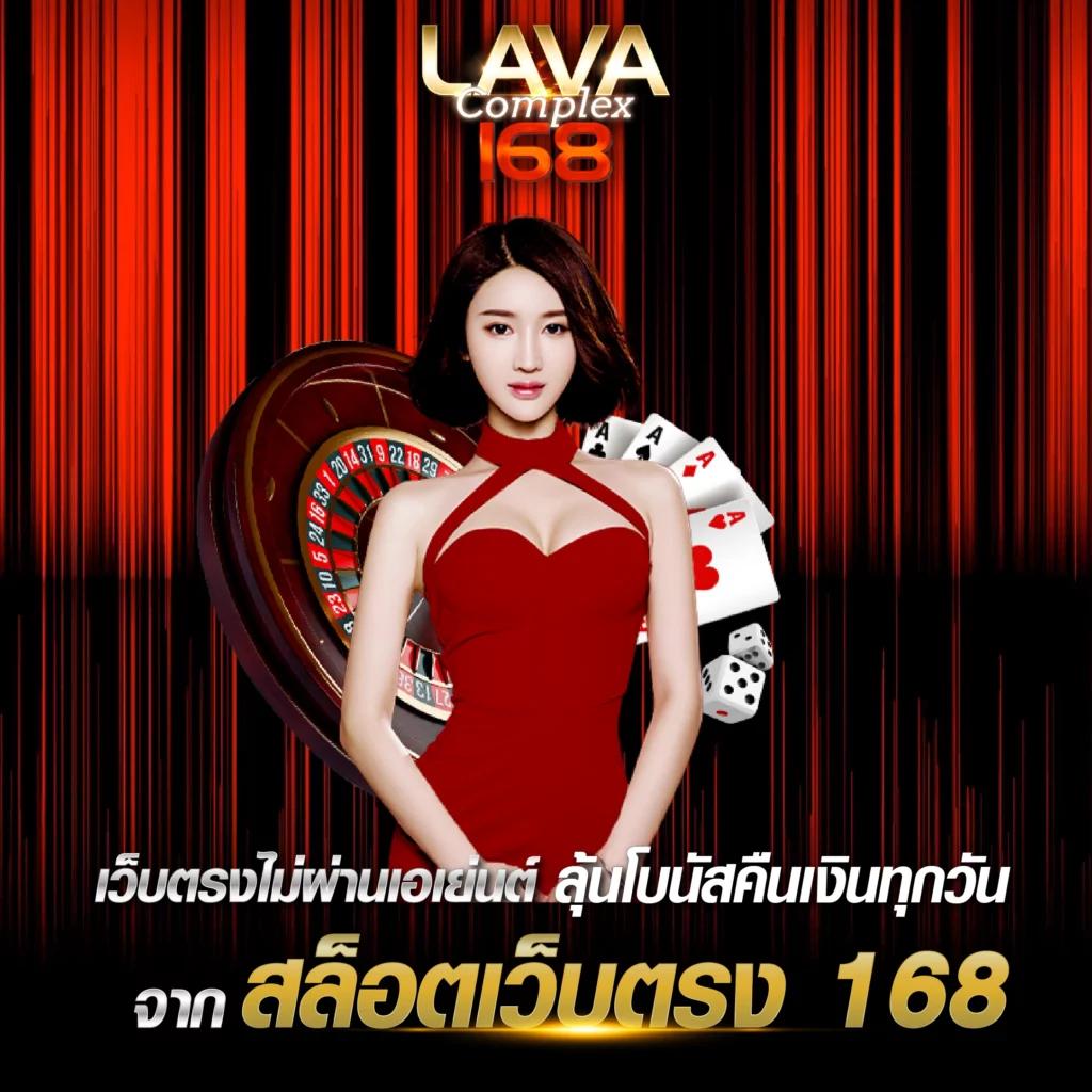 betcash285 รวมเกมคาสิโนออนไลน์อันดับ 1 ที่ได้รับความนิยมในไทย