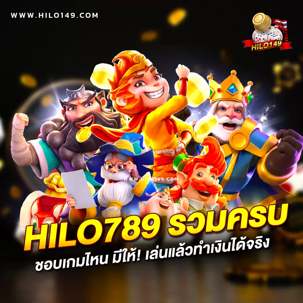 betflik19 เว็บเดิมพันคาสิโนออนไลน์ อัปเดตล่าสุด 2024