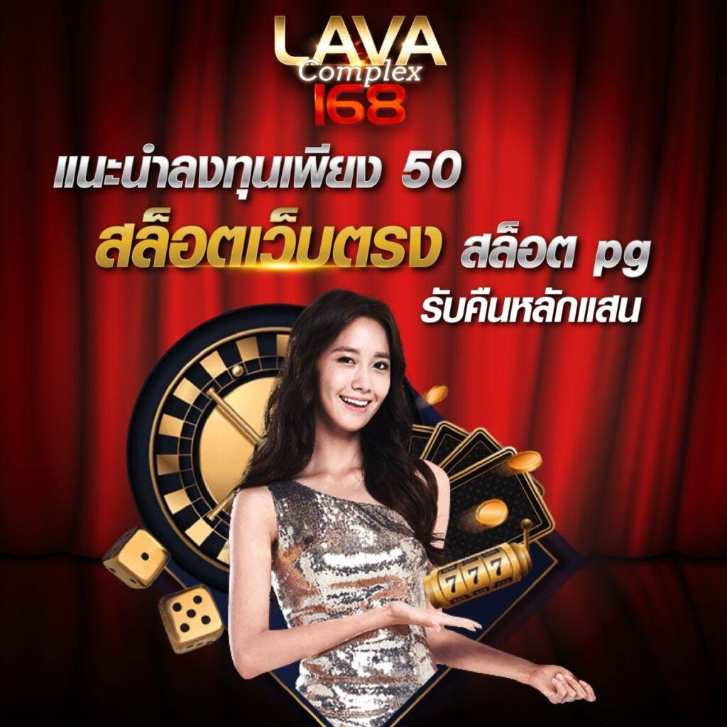 betflik 4u เว็บคาสิโนออนไลน์ครบวงจร เดิมพันง่าย ได้เงินจริง