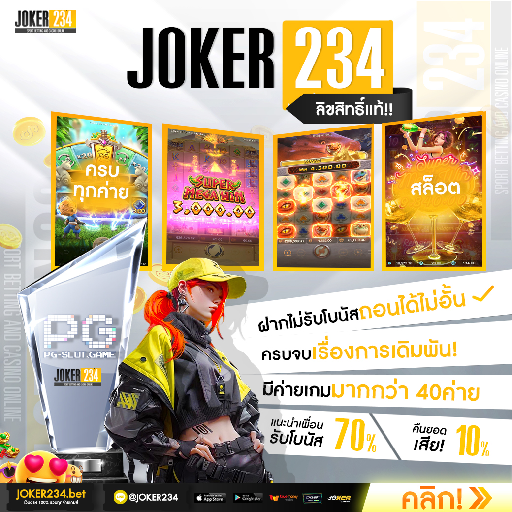betflik vip คาสิโนเว็บตรง โปรโมชั่นเด็ด ระบบรวดเร็ว สมัครวันนี้