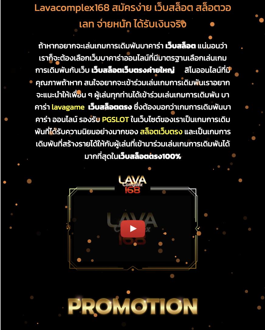 betflik เครดิต ฟรี 50 ยืนยันเบอร์ เล่นง่าย ถอนได้จริง 2024