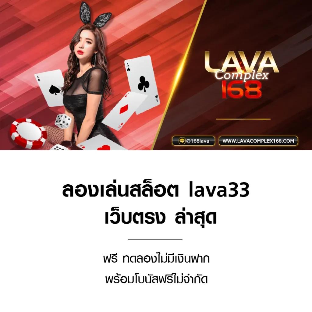 betflix789 แพลตฟอร์มคาสิโนออนไลน์ยอดนิยม ทดลองเล่นฟรี ปลอดภัย 24 ชม