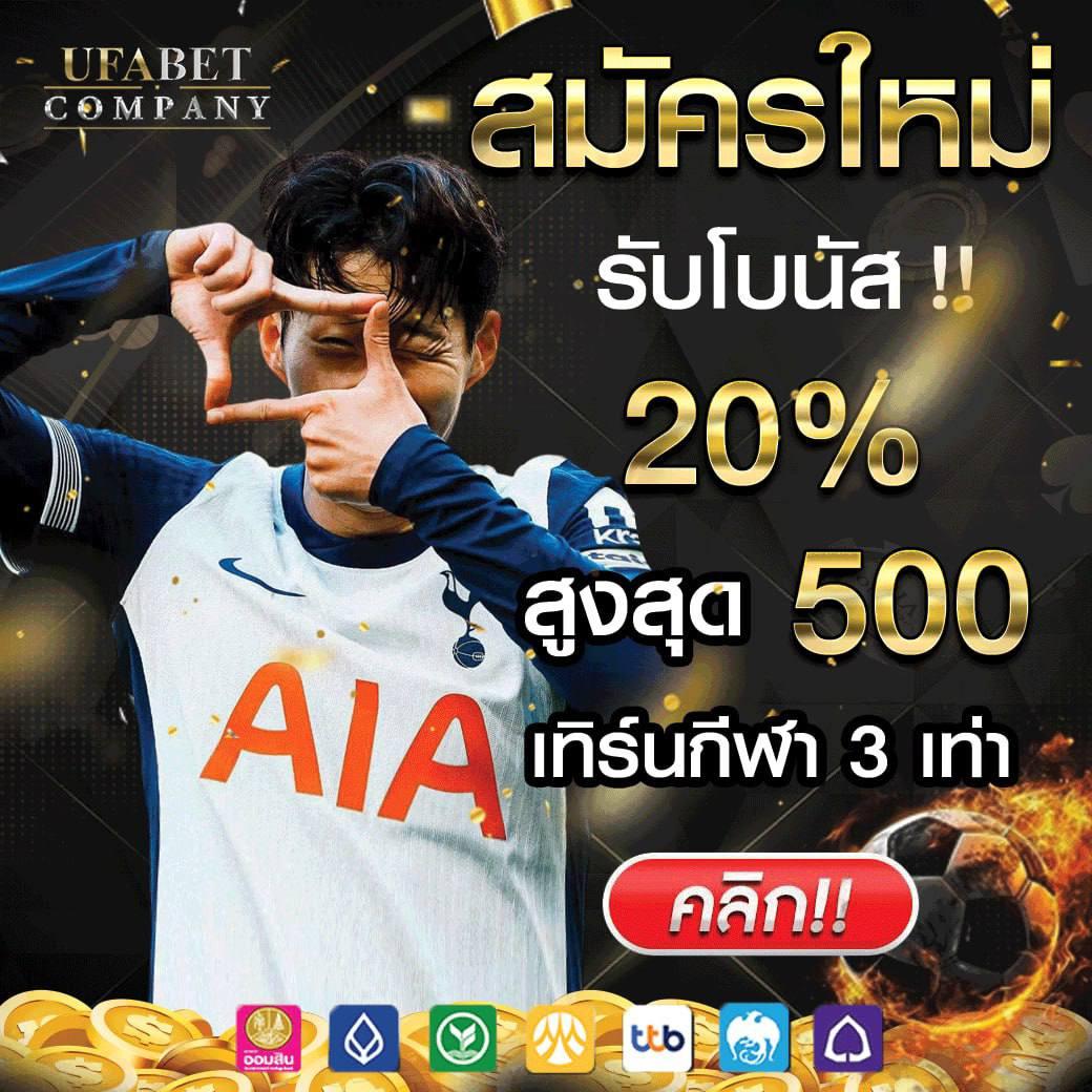 betflix85 คาสิโนออนไลน์สุดฮิต ที่คุณไม่ควรพลาดในปี 2024