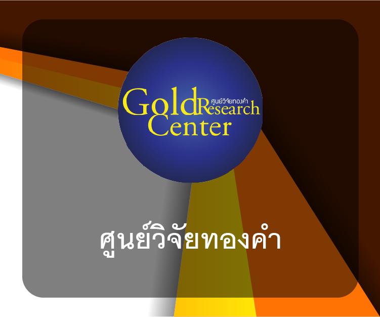 betflix joker เว็บตรงเดิมพันง่าย มั่นคง พร้อมโปรโมชั่นสุดเดือด