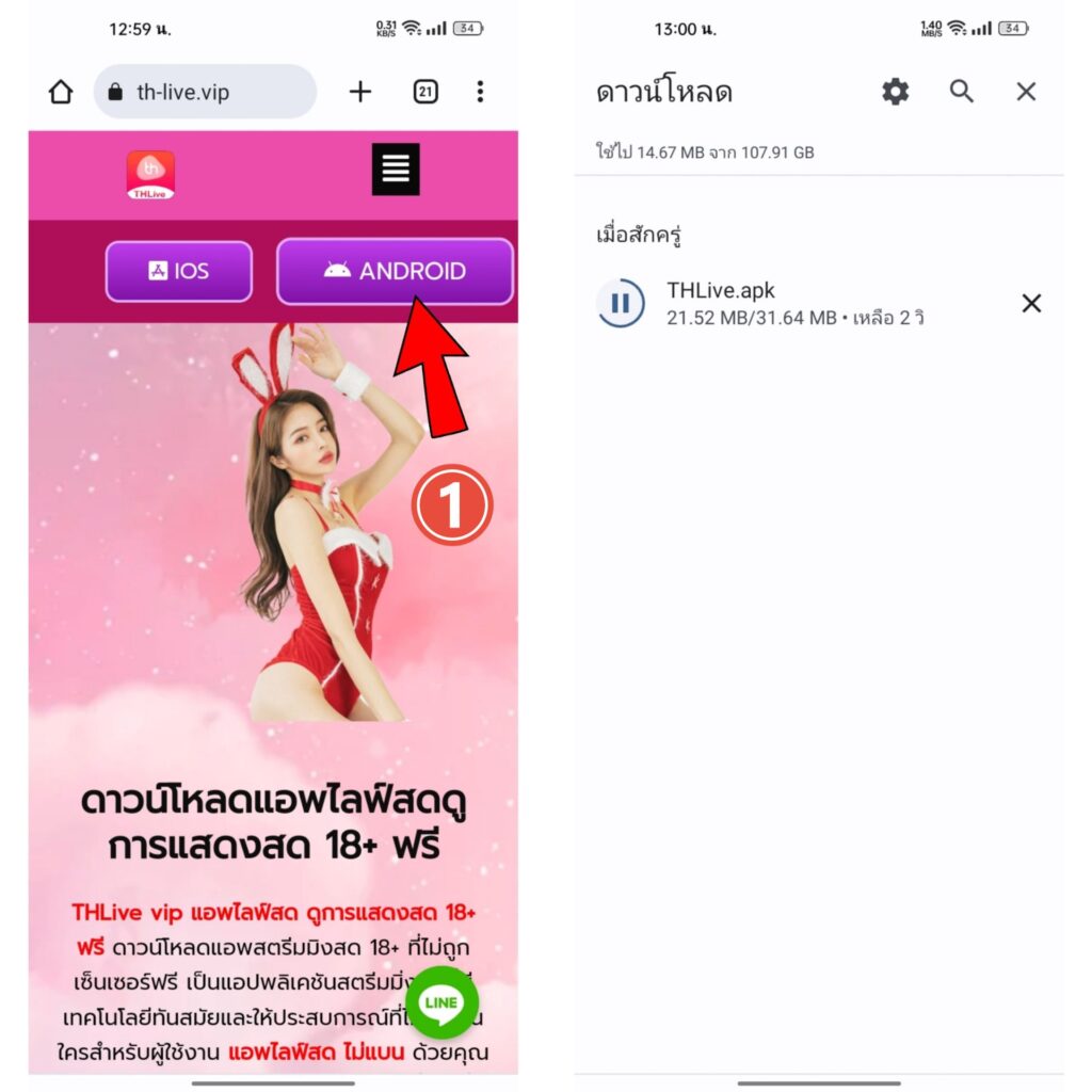 betflixpg88 คาสิโนสด สล็อตเว็บตรง ฝากถอนเร็ว มาตรฐานระดับโลก