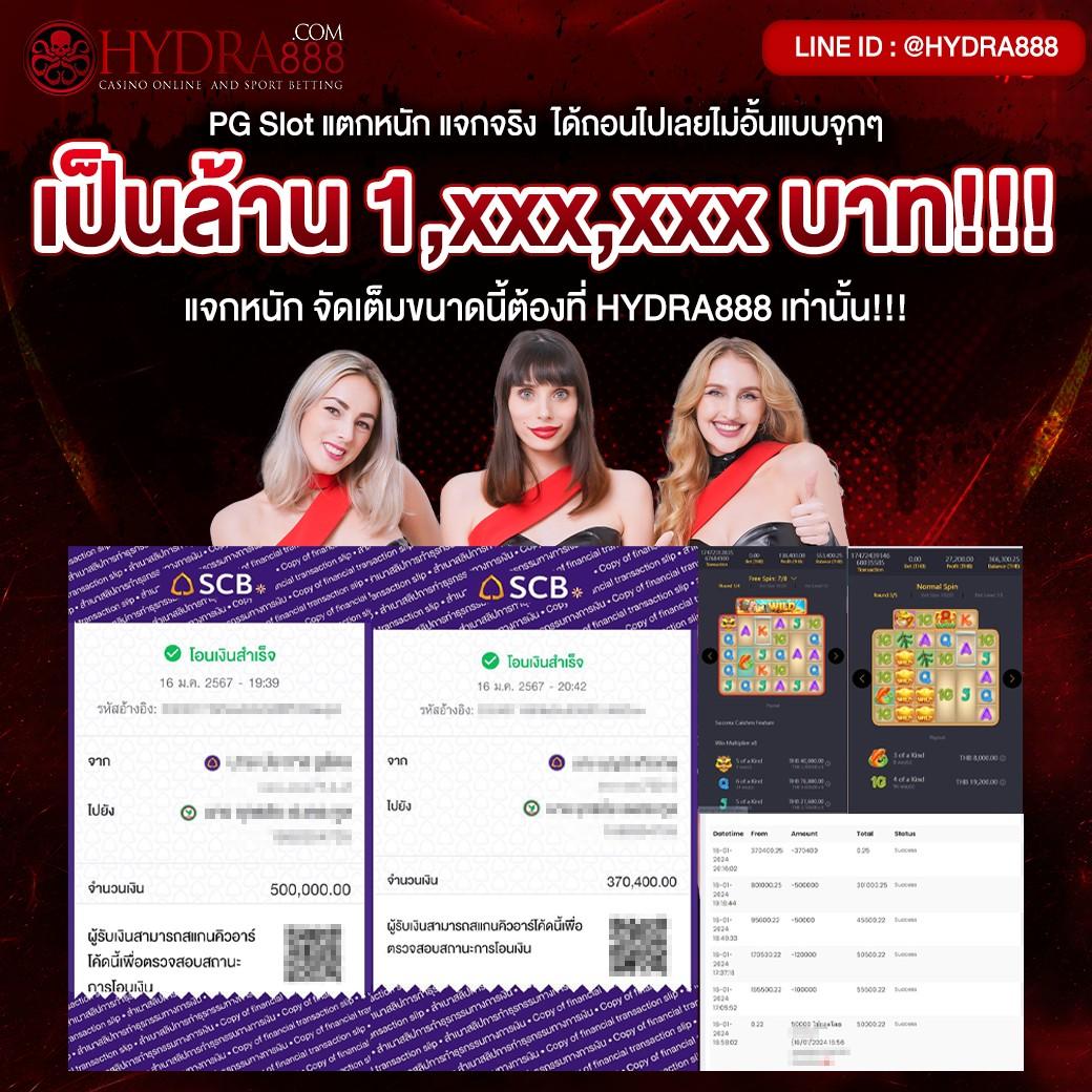 betflixsport เว็บคาสิโนครบวงจร แจกเครดิตฟรี ฝากถอนรวดเร็วสล็อตออนไลน์ล่าสุด