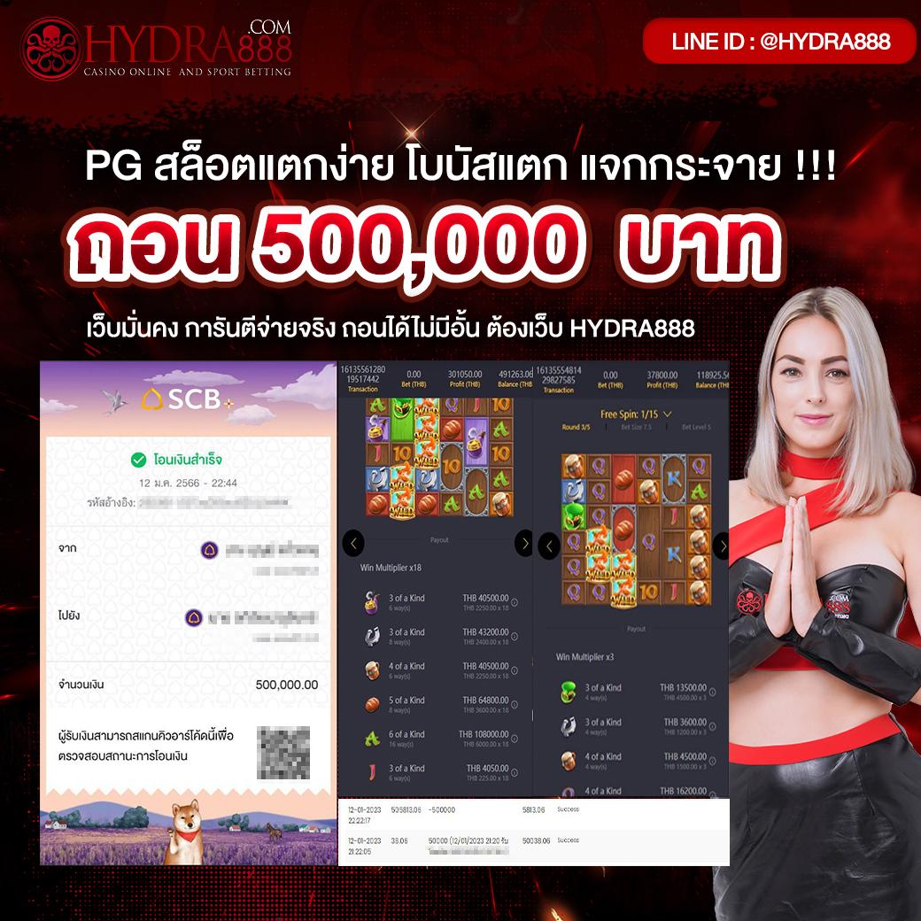 betworld369 คาสิโนสด ระบบทันสมัย ฝากถอนออโต้เข้าเล่นง่ายทันใจ