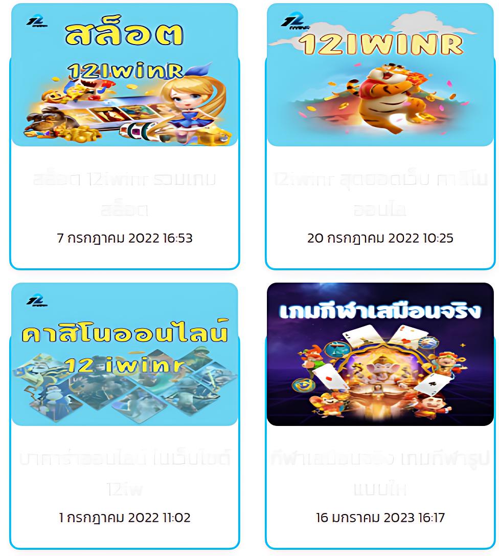bgame777 เว็บเกมออนไลน์ยอดนิยม อัปเดตล่าสุด 2023