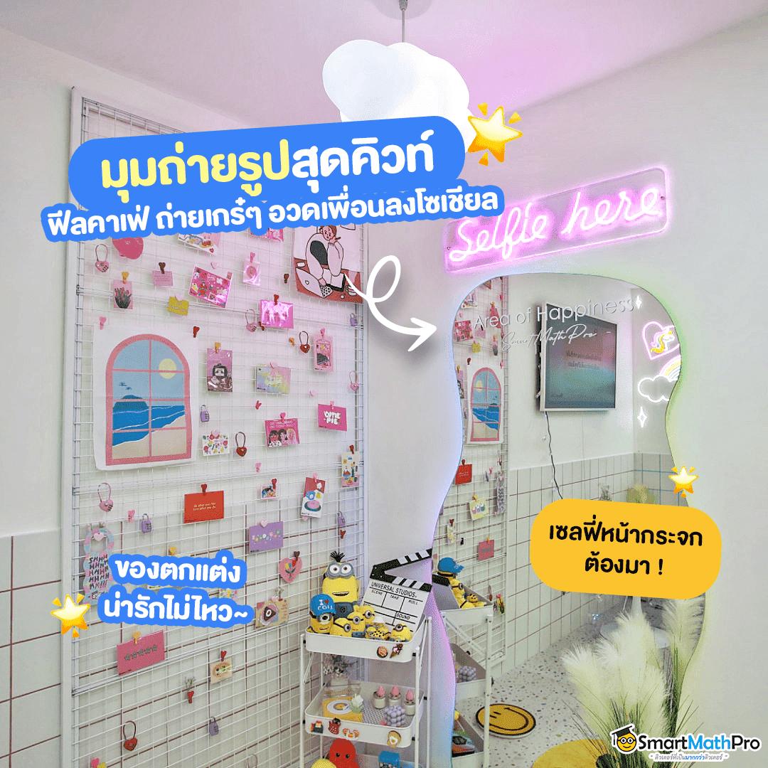 bigwin168 คาสิโนออนไลน์อันดับ 1 สมัครง่าย ระบบรวดเร็ว