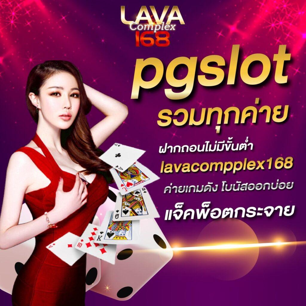 bk1bet เว็บคาสิโนออนไลน์ครบวงจร ระบบฝากถอนออโต้ที่ดีที่สุดในไทย
