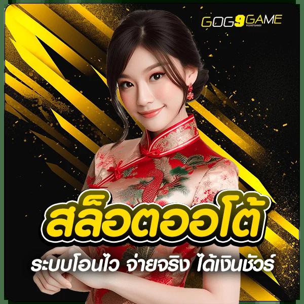 bmb168 เว็บคาสิโนออนไลน์อันดับ 1 สมัครรับโปรโมชั่นสุดคุ้มทุกวัน