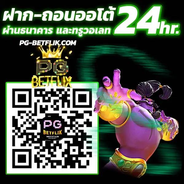 bmb168สล็อต แพลตฟอร์มเกมสล็อตออนไลน์ที่ครบครันและปลอดภัย