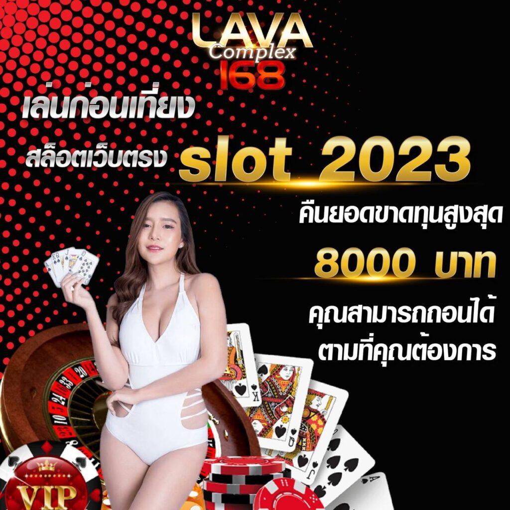 bnkสล็อต เว็บคาสิโนสุดฮิต เลือกเกมดังชั้นนำในไทย2024