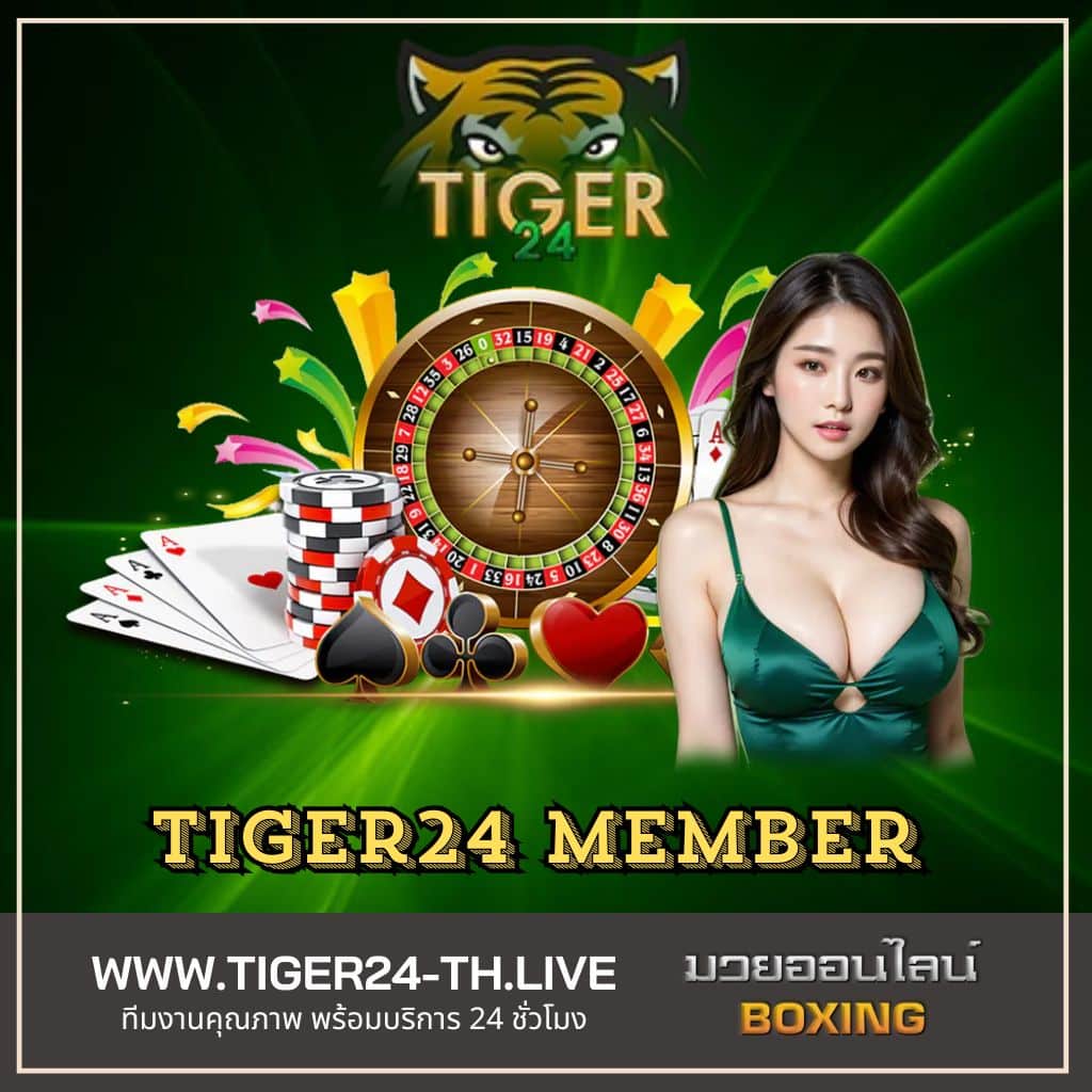 boom88 แพลตฟอร์มเกมคาสิโนออนไลน์ครบ จบทุกความบันเทิงออนไลน์