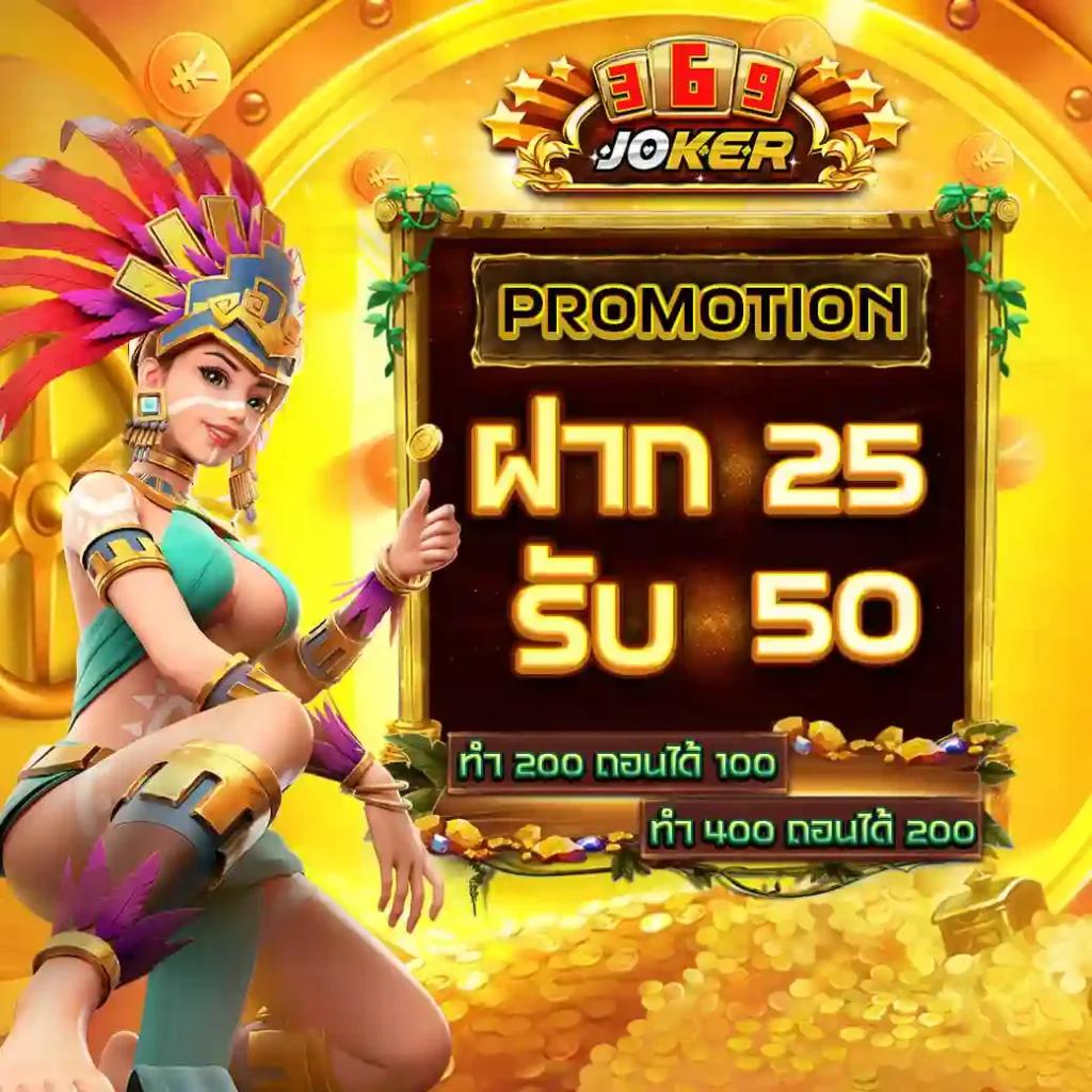 cat888 หวย 4 ตัว มั่นใจได้ โปรโมชั่นสุดคุ้ม ระบบทันสมัย คาสิโนออนไลน์อันดับหนึ่ง