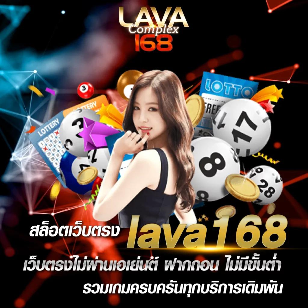 cat888vip หวยออนไลน์อันดับหนึ่ง พร้อมโปรโมชั่นสุดพิเศษ เครดิตฟรี