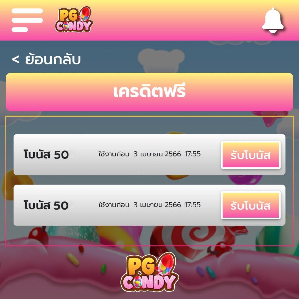 cat888หวย เว็บแทงหวยออนไลน์จ่ายจริง มาแรง 2024