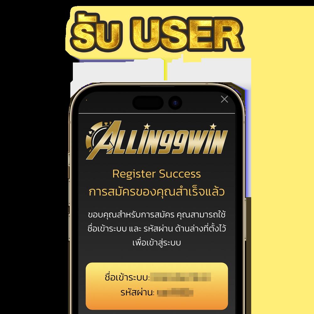 cat88 คาสิโนยอดนิยม บริการเต็มรูปแบบ สมัครง่ายปลอดภัยที่สุด