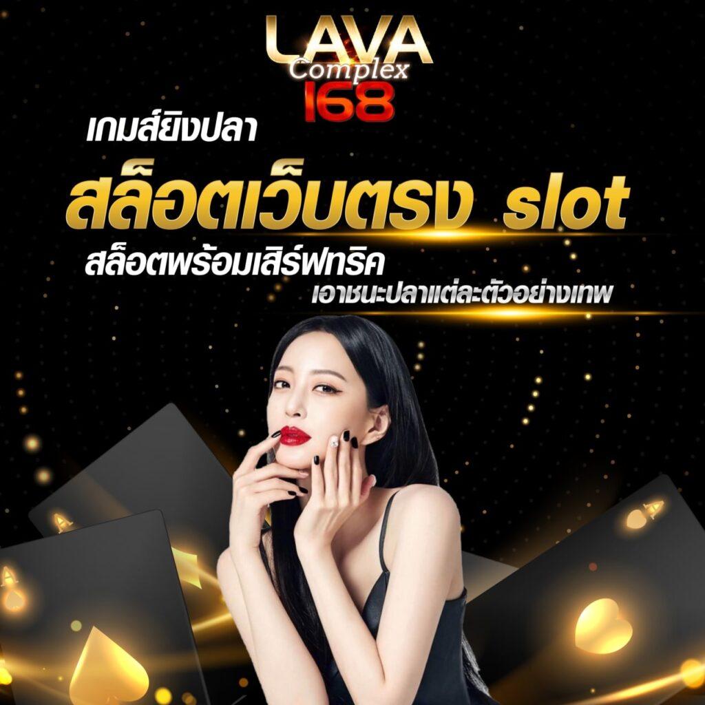 chokdee777 เว็บคาสิโนชั้นนำ รวมเกมสล็อตยอดนิยม สมัครฟรีวันนี้