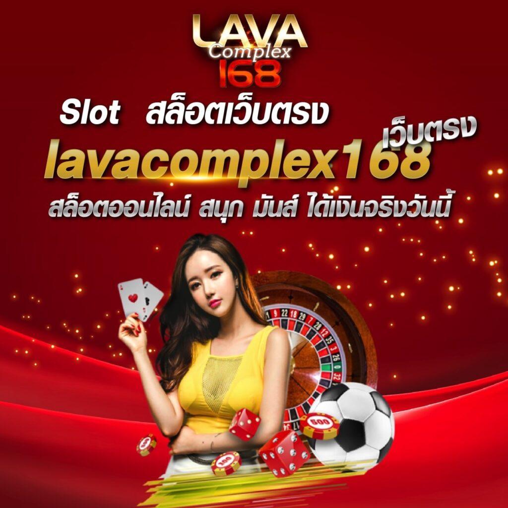 coach map เบสบอล คาสิโนอันดับหนึ่ง พร้อมโปรโมชั่นสุดฮิตในไทย
