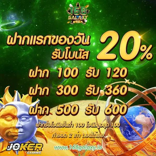dk7 casino เว็บเดิมพันที่มั่นใจได้ เล่นง่ายจ่ายจริงทุกยอด