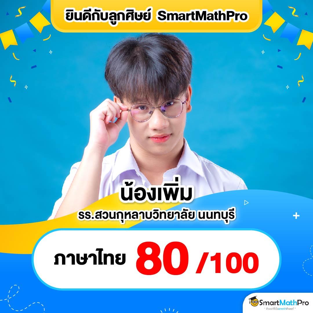 dragon1688 เว็บคาสิโนออนไลน์ยอดนิยม รวบรวมเกมใหม่ล่าสุด 2024