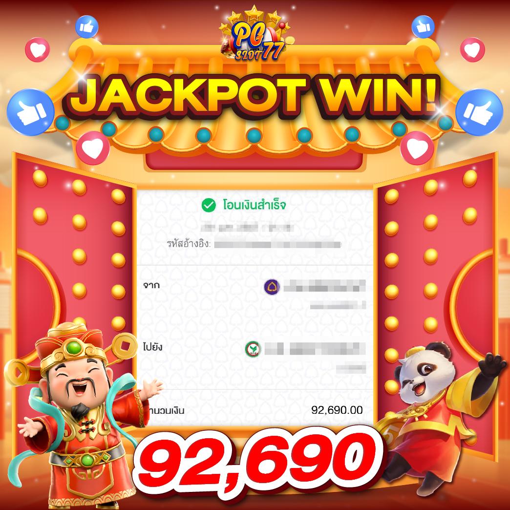 edmbet99 คาสิโนออนไลน์เกมดังที่สุดแห่งปี 2024 โปรโมชั่นมากที่สุด