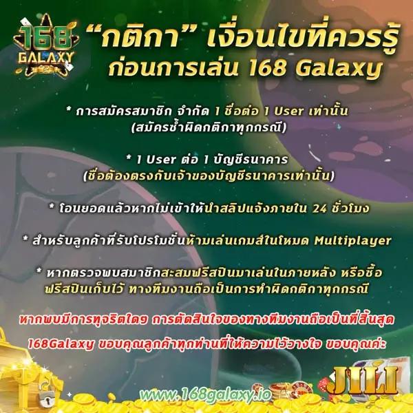 eimi คาสิโนออนไลน์ ระบบใหม่ล่าสุด พร้อมโปรโมชั่นโดนใจสายเดิมพัน