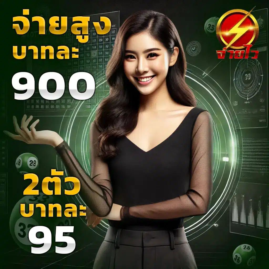 ezslot vip เว็บคาสิโนออนไลน์อันดับหนึ่ง มาตรฐานสูงสุดในไทย
