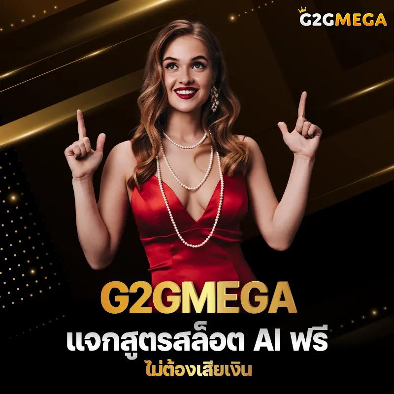 ezybet789 ศูนย์รวมเกมเดิมพันที่มีความนิยมในไทย พร้อมโปรโมชั่นสุดคุ้ม